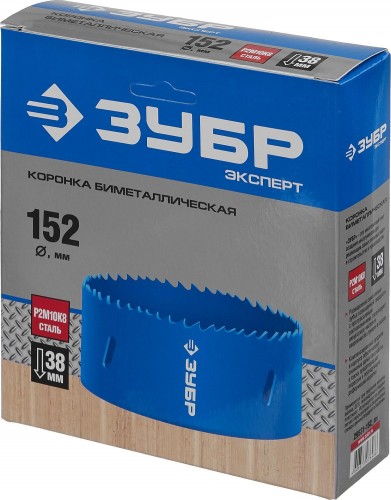 Коронка биметаллическая ЗУБР ЭКСПЕРТ 152 мм, быстрорежущая сталь 29531-152_z01 - изображение 2