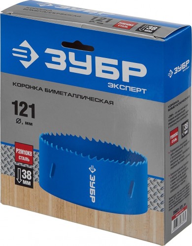 Коронка биметаллическая ЗУБР ЭКСПЕРТ 121 мм, быстрорежущая сталь 29531-121_z01 - изображение 4