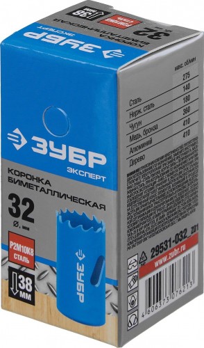 Коронка биметаллическая ЗУБР ЭКСПЕРТ 32 мм, быстрорежущая сталь 29531-032_z01 - изображение 2