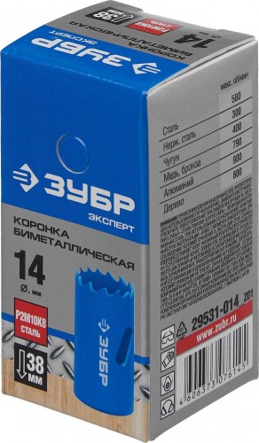 Коронка биметаллическая ЗУБР ЭКСПЕРТ 14 мм, быстрорежущая сталь 29531-014_z01 - изображение 2