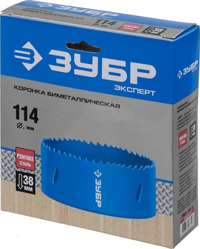 Коронка биметаллическая ЗУБР ЭКСПЕРТ 114 мм, быстрорежущая сталь 29531-114_z01 - изображение 4