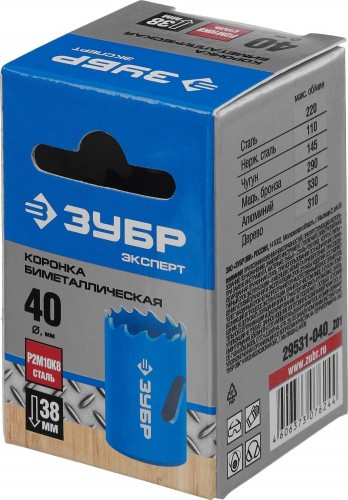 Коронка биметаллическая ЗУБР ЭКСПЕРТ 40 мм, быстрорежущая сталь 29531-040_z01 - изображение 2