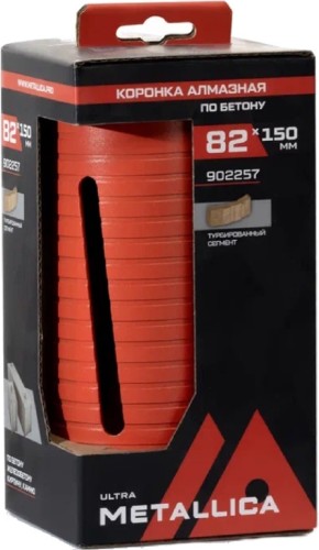 Коронка буровая SDS-plus METALLICA Ultra 82x150 мм М16 алмазная сегментная удлин. по бетону 902257