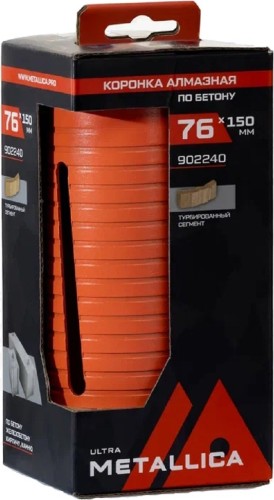 Коронка буровая SDS-plus METALLICA Ultra 76x150 мм М16 алмазная сегментная удлин. по бетону 902240