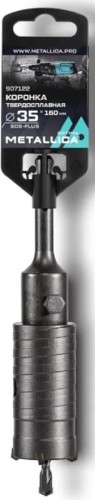Коронка буровая SDS-plus METALLICA Optima 35x160/100 мм твердосплавная H=50мм, M22,0х2,0 мм, с адаптером 907122