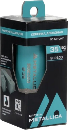 Коронка буровая SDS-plus METALLICA Optima 35x63 мм М16, алмазная, сегментная, по бетону 902103