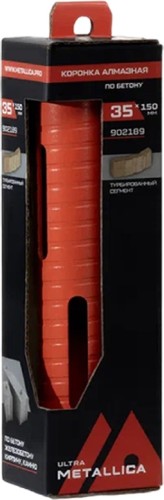 Коронка буровая SDS-plus METALLICA Ultra 35x150 мм М16 алмазная сегментная удлин. по бетону 902189