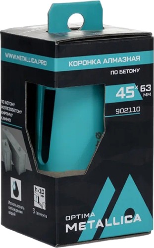 Коронка буровая SDS-plus METALLICA Optima 45x63 мм М16, алмазная, сегментная, по бетону 902110