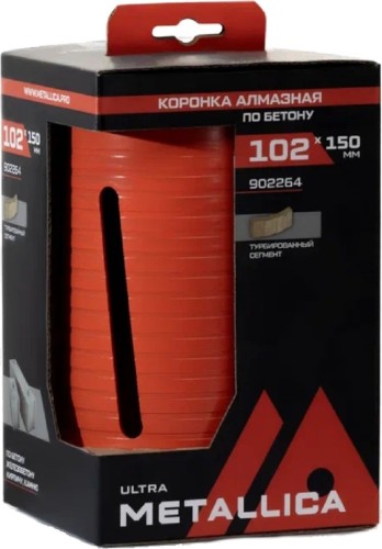 Коронка буровая SDS-plus METALLICA Ultra 102x150 мм М16 алмазная сегментная удлин. по бетону 902264