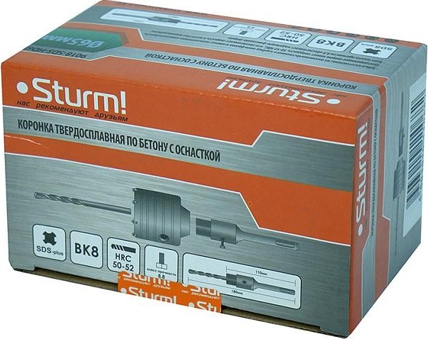 Коронка буровая SDS-plus Sturm 9018-SDS-HD65 кольцевая 65 мм (с центр. cверлом, хвостовик) - изображение 5