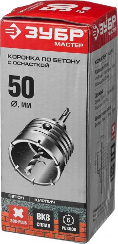 Коронка буровая SDS-plus ЗУБР МАСТЕР по бетону с державкой 50 мм 29211-50 - изображение 2