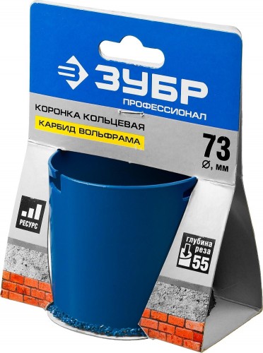 Коронка универсальная ЗУБР ПРОФЕССИОНАЛ c карбид-вольфрамовым нанесением, 73 мм 33350-73_z01 - изображение 4