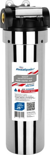 Корпус фильтра АКВАБРАЙТ АБФ-НЕРЖ-34-ПЛ из нержавеющей стали