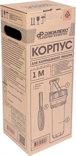 Корпус фильтра ДЖИЛЕКС 1М 9053 9053 - изображение 5