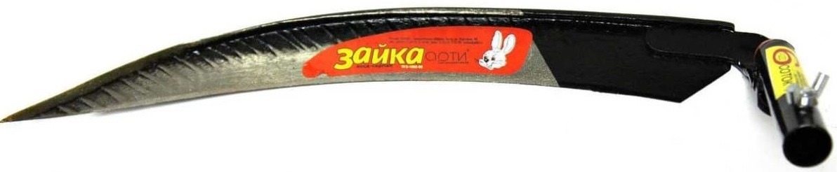 Коса-серпан ЗУБР "Зайка" с металлическим черенком 96,5см 39808 - изображение 3