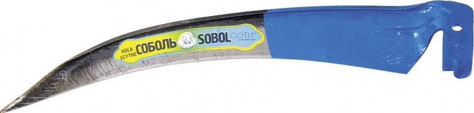 Коса "Соболь" №5 500 мм, с отбитым полотном, Арти 63545 63545