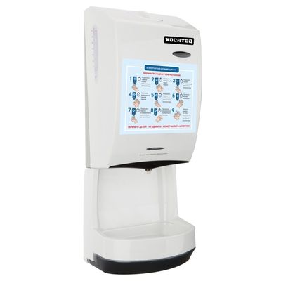 Сенсорный дозатор-спрей Kosateq HS BIOPROTECT - изображение 10