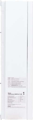 Котел электрический KOTITONTTU AINOVA LT-10D 00-00000132 - изображение 4