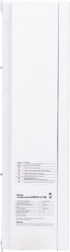 Котел электрический KOTITONTTU AINOVA LT-6D 00-00000130 - изображение 3