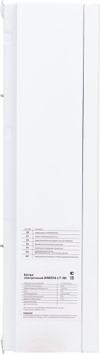 Котел электрический KOTITONTTU AINOVA LT-12D 00-00000133 - изображение 4