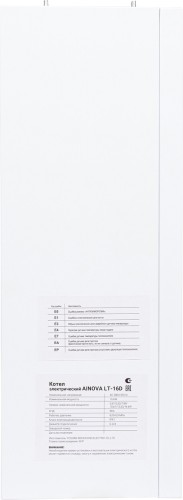 Котел электрический KOTITONTTU AINOVA LT-24D 00-00000138 - изображение 4