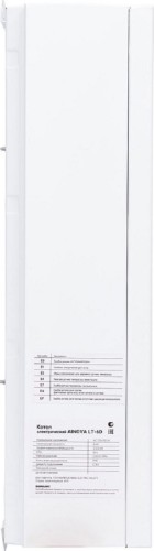 Котел электрический KOTITONTTU AINOVA LT-14D 00-00000134 - изображение 4