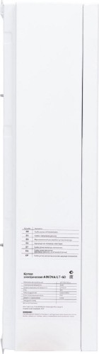 Котел электрический KOTITONTTU AINOVA LT-4D 00-00000129 - изображение 3
