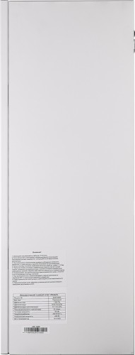 Котел газовый HUBERT 50 DC настенный agb 1924246 - изображение 2