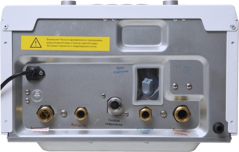 Котел газовый ZERTEN ZR-24 бытовой настенный 4640130905644 - изображение 4