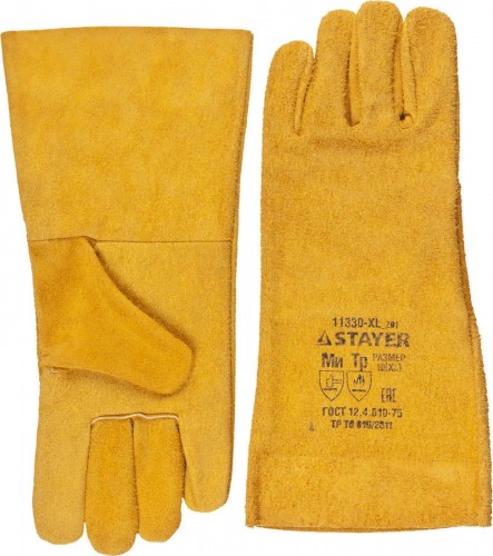 Краги сварщика STAYER MASTER термостойкие 400 мм. 11331-XL_z01
