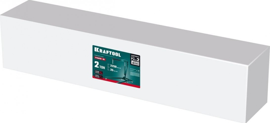 Кран гидравлический KRAFTOOL 43411-2 kmg-2 2т 25-2250 мм складной - изображение 3