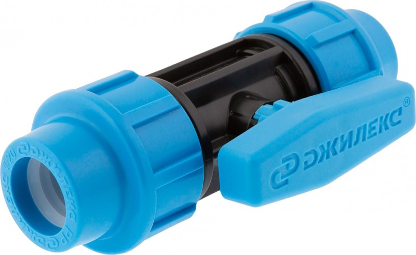 Кран шаровой ДЖИЛЕКС 20 х 20 9360 9360