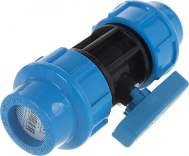 Кран шаровой ДЖИЛЕКС 25 х 25 9361 9361 - изображение 4