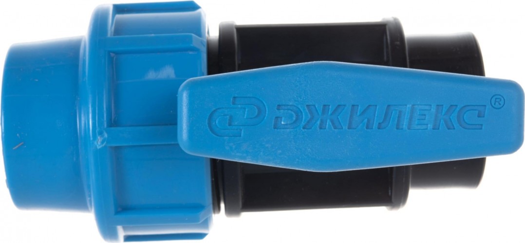 Кран шаровой ДЖИЛЕКС 25 х 3/4" с внутренней трубной резьбой 9369 9369 - изображение 4