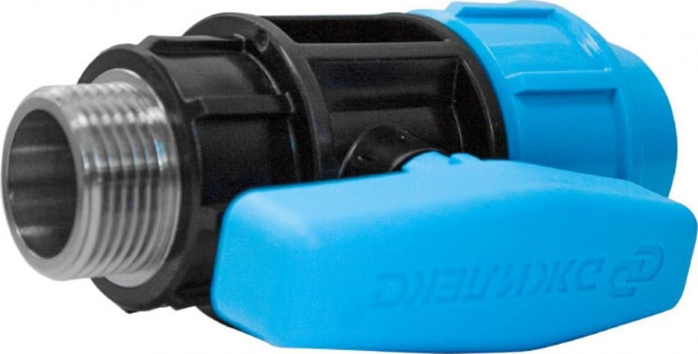 Кран шаровой ДЖИЛЕКС 32 x 1” ПРО с наружной трубной резьбой 9165