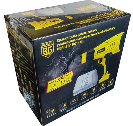 Краскопульт электрический BERGER 1413 Малер BG1413 - изображение 3