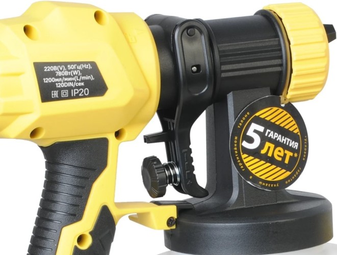 Краскопульт электрический HANSKONNER HSG9670B - изображение 4