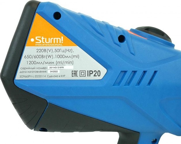 Краскопульт электрический Sturm SG9665PV - изображение 4