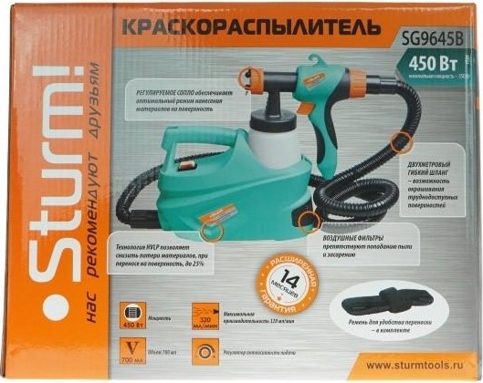 Краскопульт электрический Sturm SG9645B - изображение 5