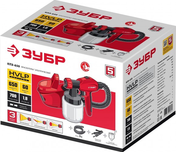 Краскопульт электрический ЗУБР КПЭ-650 - изображение 3