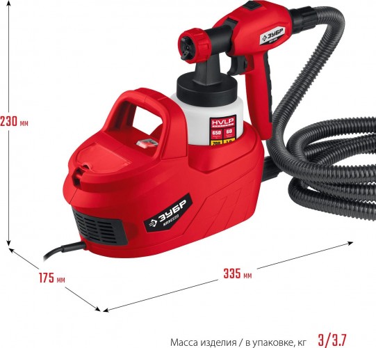 Краскопульт электрический ЗУБР КПЭ-650 - изображение 2