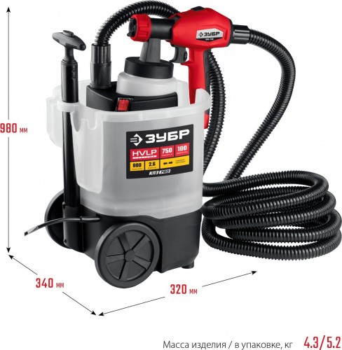 Краскопульт электрический ЗУБР КПЭ-750 - изображение 2