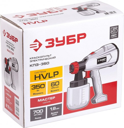 Краскопульт электрический ЗУБР КПЭ-350 - изображение 4