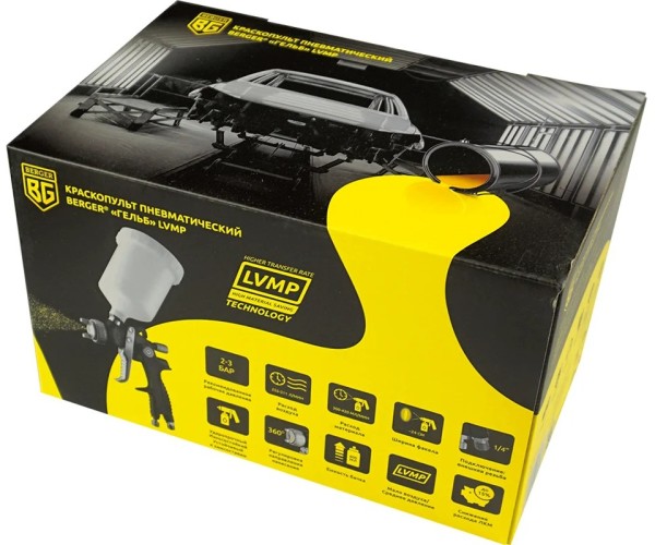 Краскопульт пневматический BERGER BG1380 «ГЕЛЬБ» LVMP 1.4 мм - изображение 3
