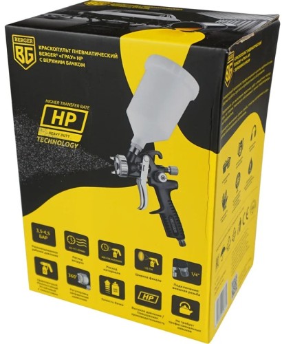 Краскопульт пневматический BERGER BG1370 «ГРАУ» HP 2.0 мм верхний бачок - изображение 5