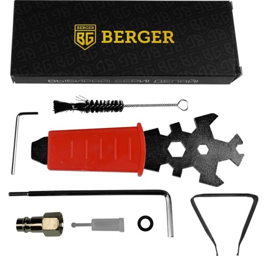 Краскопульт пневматический BERGER BG1388 «ЗИЛЬБЕР» HVLP 1.3 мм - изображение 4