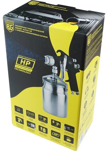Краскопульт пневматический BERGER BG1362 «БЛАУ» HP 1.7 мм нижний бачок 1000 мл - изображение 4