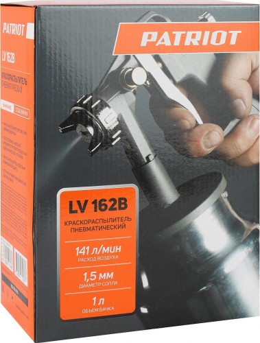 Краскопульт пневматический PATRIOT LV 162 В 830901010 - изображение 2