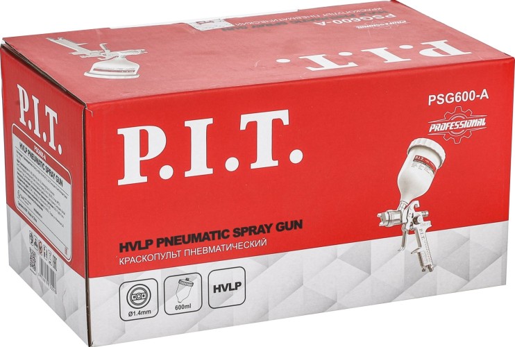 Краскопульт пневматический P.I.T. PSG600-A - изображение 5