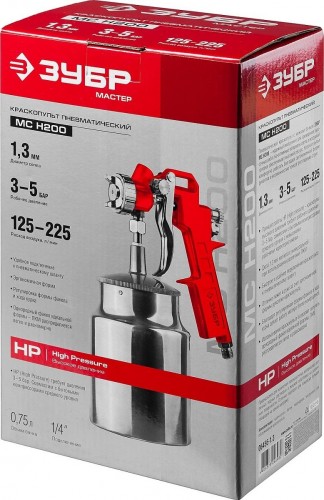 Краскопульт пневматический ЗУБР МС Н200 с нижним бачком, 1.3мм 06456-1.3 - изображение 5